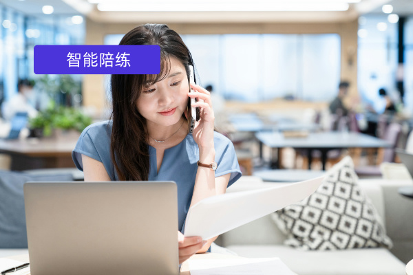 医疗行业培训革命：用得助智能陪练搭建企业培训系统