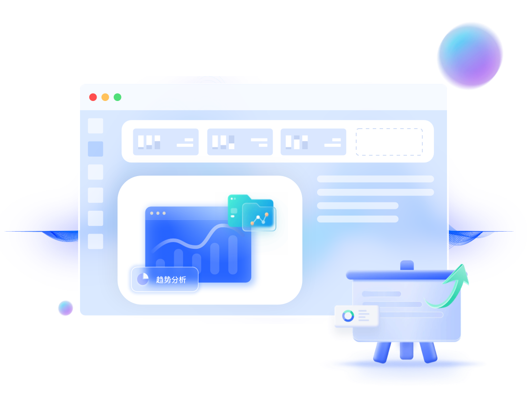 文本机器人推荐品牌：众闯信息科技得助智能