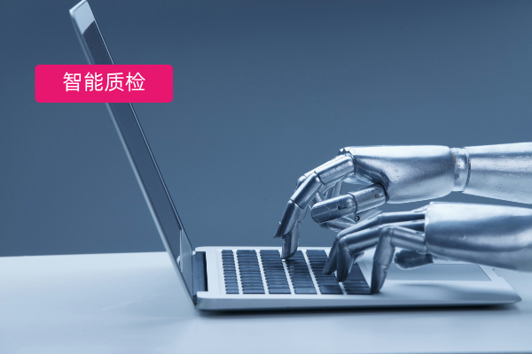 保险行业智能质检系统：功能、场景与众闯信息科技得助智能质检的优势​