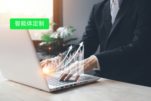 AI Agent智能体功能方案全指南与场景实战