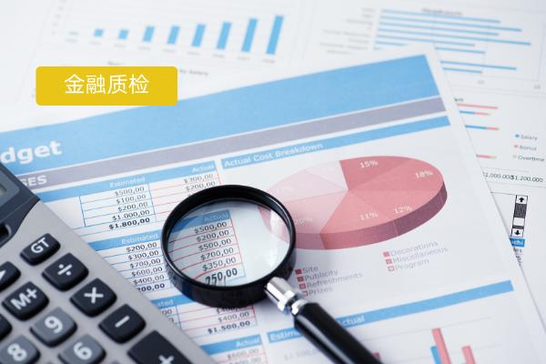 智能质检赋能：金融科技驱动催收业务合规升级的关键