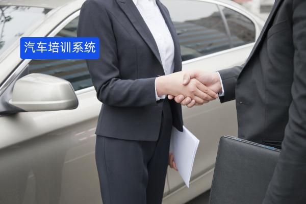 汽车销售新人培训系统有哪些比较好？智能陪练系统让新人&ldquo;秒变销冠&rdquo;！