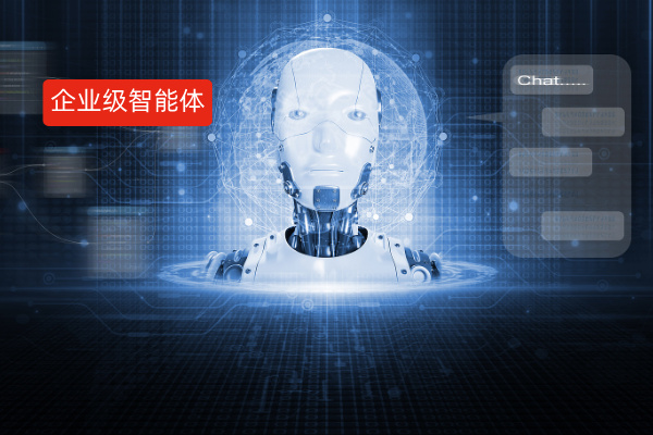 企业级智能体平台有哪些？2025年五大主流AI Agent平台测评攻略