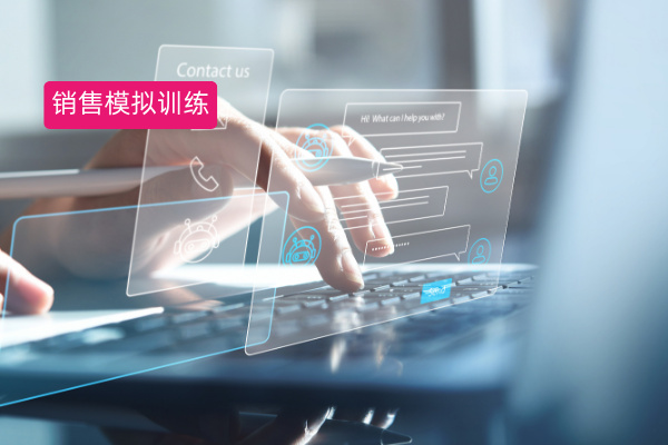 汽车销售模拟训练软件：业绩增长的智能利器，众闯信息科技得助智能陪练系统成行业新宠