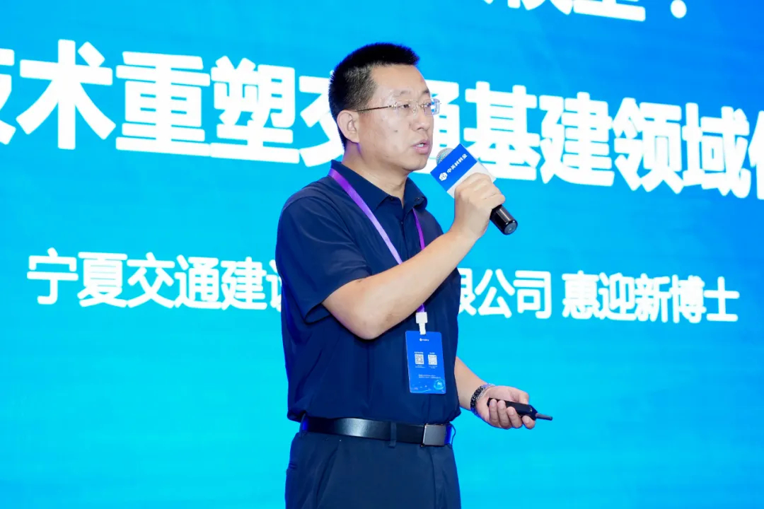 灵筑智工大模型