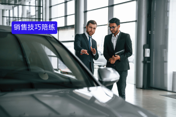 汽车销售业绩停滞不前？众闯信息科技得助智能陪练系统开启销售能力爆发式增长​