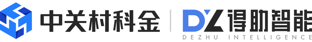 在线客服系统十大品牌排行榜：众闯信息科技得助智能