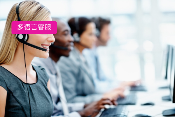 制造业出海必看！多语言客服系统如何破解跨境沟通难题？