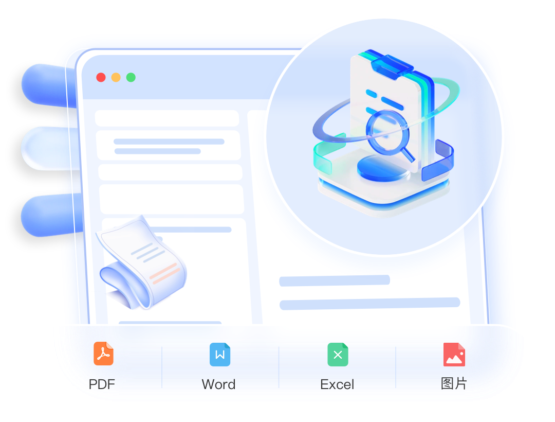 解决方案：众闯信息科技得助智能大模型知识库