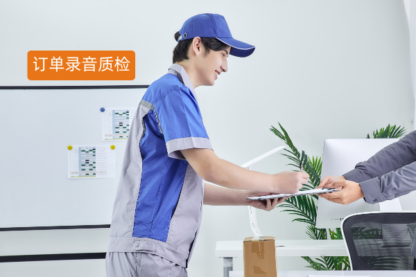 生鲜订单质检效率低、成本高？众闯信息科技得助智能质检重塑行业标准​