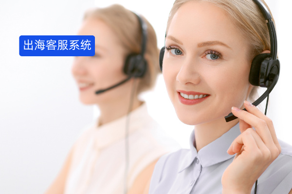 2025 制造业出海客服系统推荐：得助智能 Instadesk 用全语种能力打通全球市场