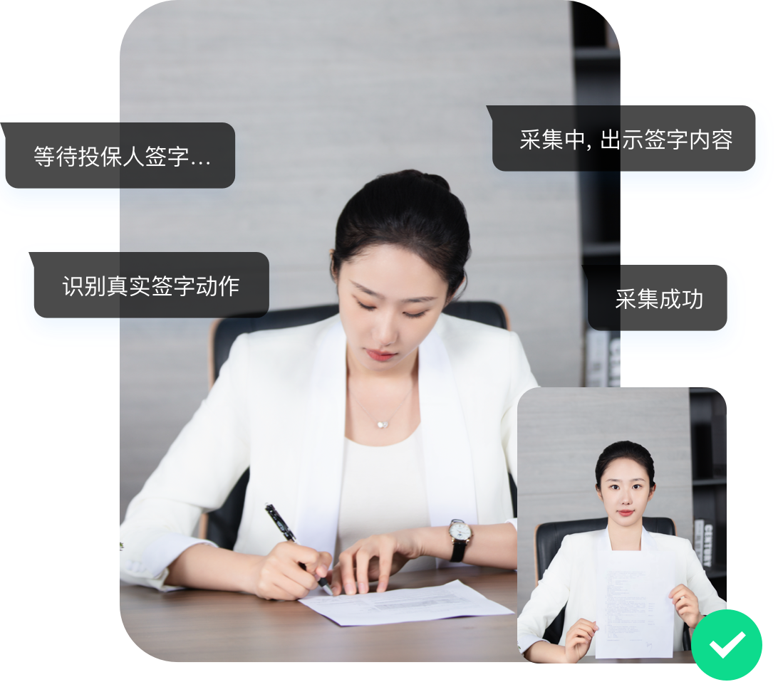 金融行业Volte客服业务场景大揭秘：定损、理赔、报案、批改、保全难题全攻克​