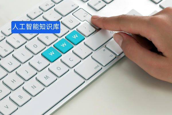 人工智能知识库解决哪些问题？水利国企高效运营的秘密武器​