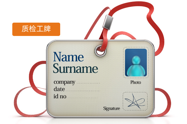 重塑汽车质检流程：众闯信息科技得助智能工牌让质检工牌不止是身份标识