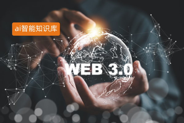 央国企破局知识管理难题：得助AI智能知识库问答在线成高效运营新引擎​