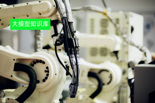 AI大模型知识库建设方案