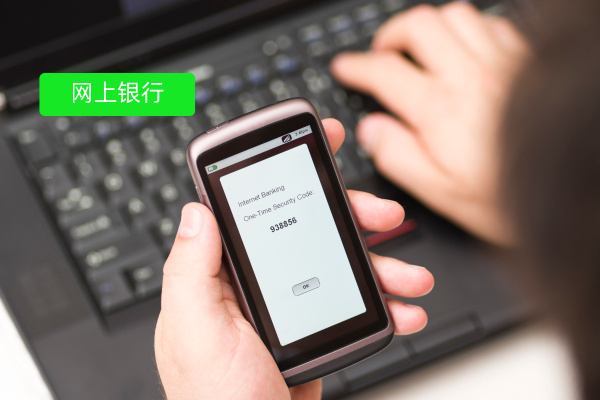 解决网上银行办理业务难题，众闯信息科技得助智能视频银行引领新篇​