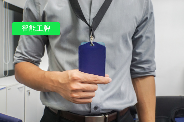 汽车行业智能工牌录音和质检：得助智能工牌为提升销售服务效率