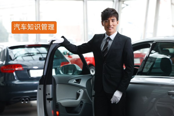 如何提供创新型应用增加车企内部收益？众闯信息科技得助智能大模型重塑汽车行业知识管理