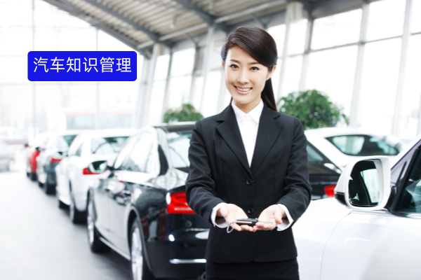 如何提供创新型应用增加车企内部收益？众闯信息科技得助智能大模型重塑汽车行业知识管理