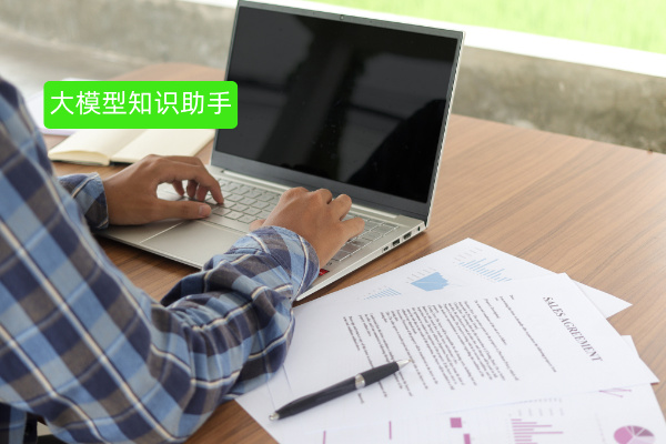 汽车行业如何进行知识管理？得助智能大模型知识助手前沿技术与行业应用场景