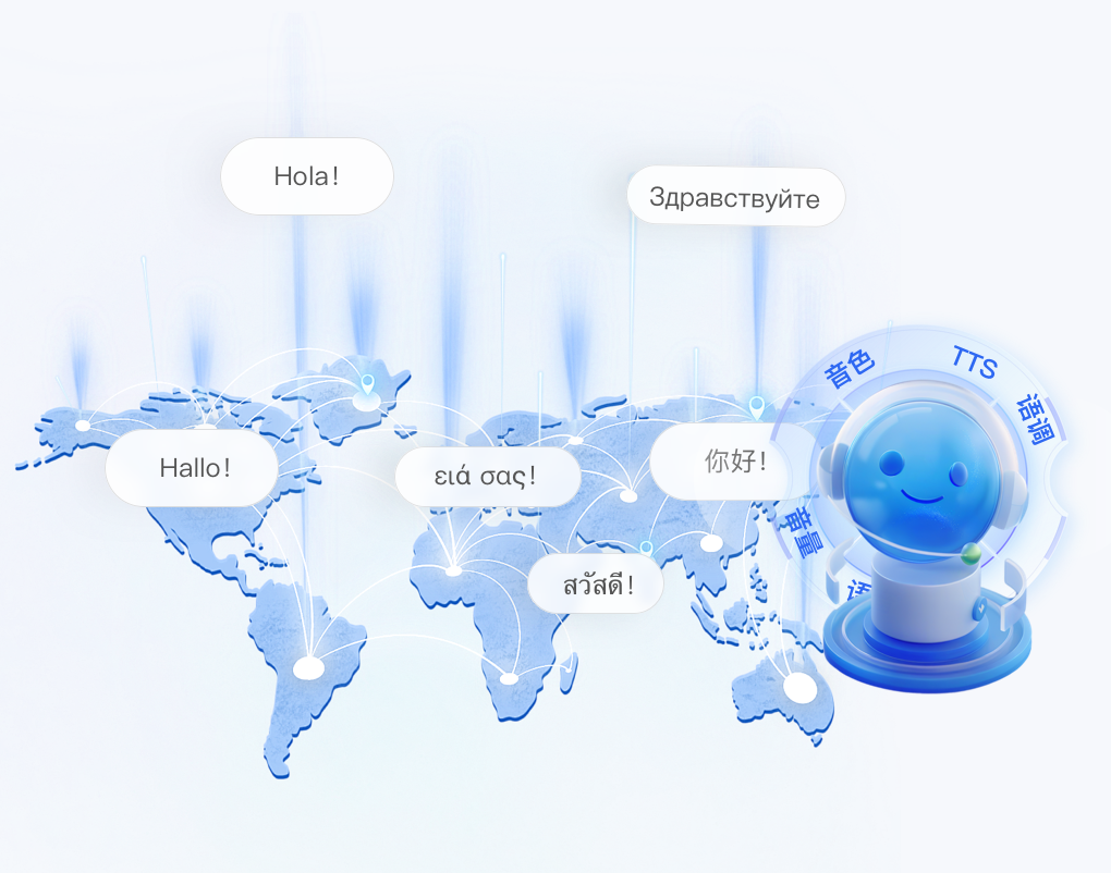 智能客服软件推荐的20大品牌：国内外精选品牌解析​大全，破解企业服务痛点赋能高效运营增长​