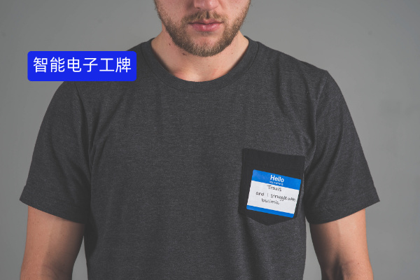 有没有智能电子工牌能实时收录监听对话？汽车企业从业者必看​录音质检神器