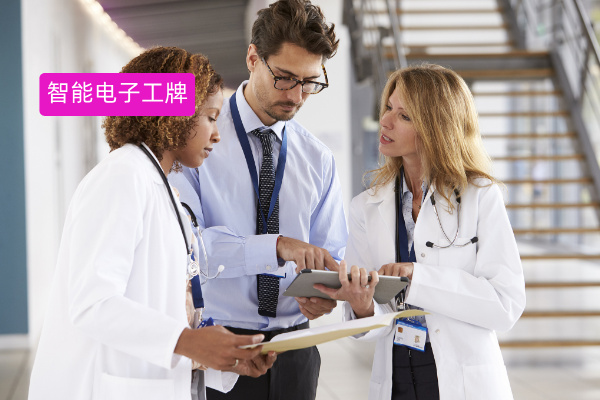 有没有智能电子工牌能实时收录对话?汽车企业从业者必看录音质检神器