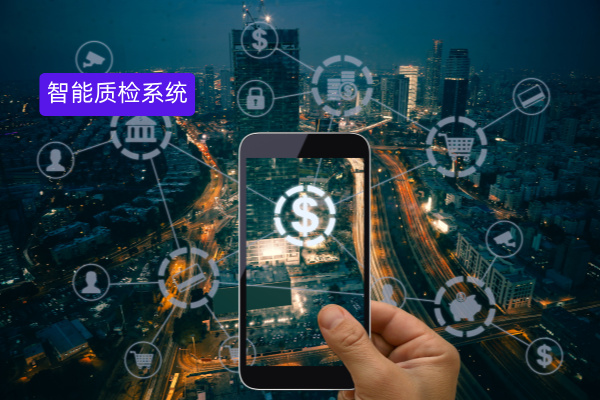 2025年证券智能质检系统TOP5排行榜：得助智能、容联云、循环智能哪家好用？