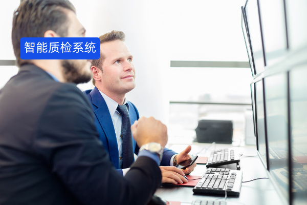 证券行业从业者必看！智能质检系统功能全解析得助智能质检强势助力​