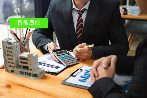 2025 汽车业必看：智能质检系统费用标准详解，得助方案更懂服务提质