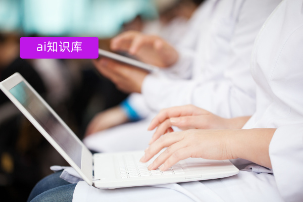 企业训练自己的ai知识库需要多少钱？AI知识库成本是多少？一文为您深度剖析​