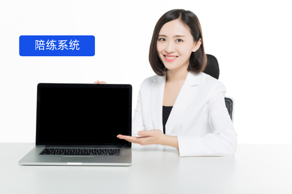 大模型陪练案例：银行从业者的能力跃升秘籍——以某银行信用卡中心为例