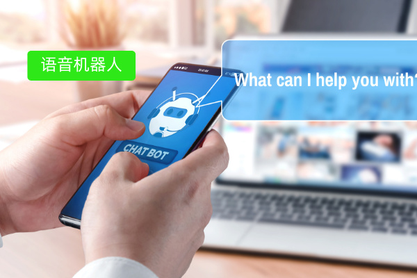 保险行业必看：大模型语音助手有哪些软件品牌？国内外电销机器人品牌盘点！