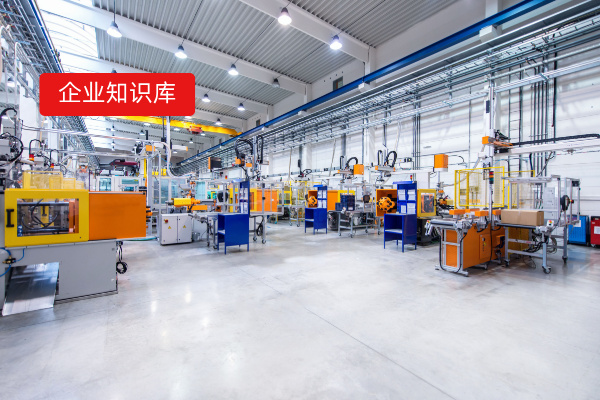 能源国企必备！企业知识库成为整合、存储和共享企业知识的关键平台