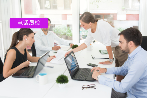 银行电话质检分析系统：从合规风控到服务升级，得助智能质检做到全链路赋能