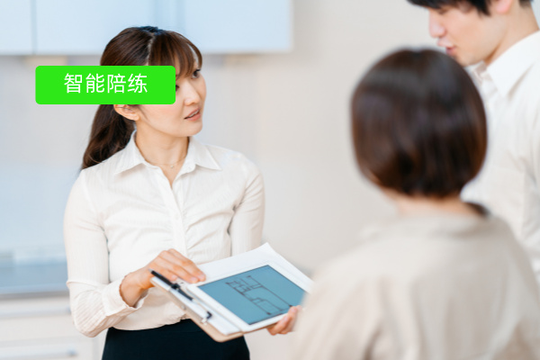 在线教育销售陪练：用AI陪练系统破解招生培训难题，让新人快速成单