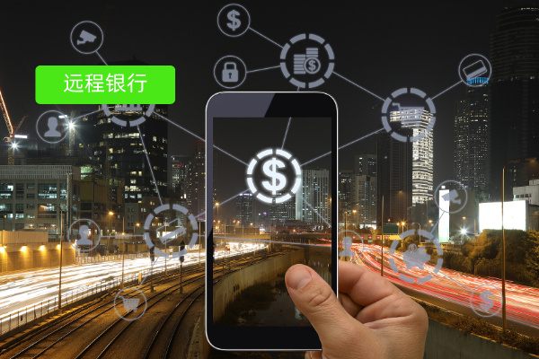 音视频远程银行解决方案：得助AI+音视频筑牢零售金融产品销售合规防线​