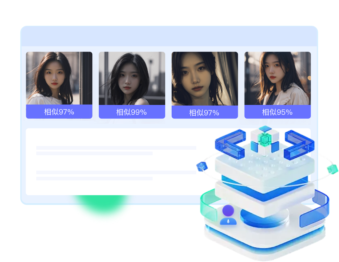 银行人脸识别安全解决方案：得助智能生物多模态防伪大模型