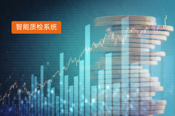 得助智能ai智能质检系统怎么样啊？银行业如何提升服务质量加强管控风险？