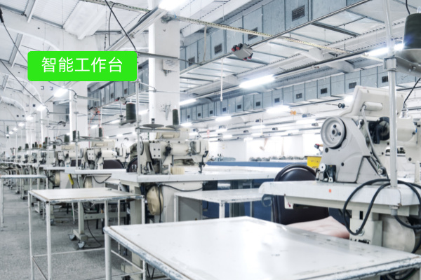 在线客服平台有哪些公司：制造业在线客服平台精选，解决服务效率痛点