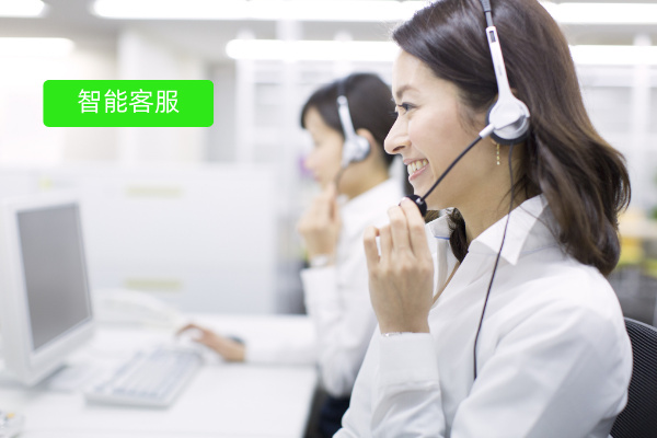 在线客服机器人解决率高吗？一次性讲清，让教育行业从业者不再困惑！