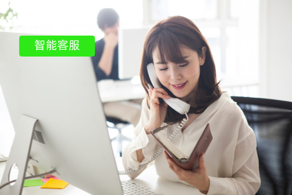 在线客服机器人解决率高吗？一次性讲清，让教育行业从业者不再困惑！