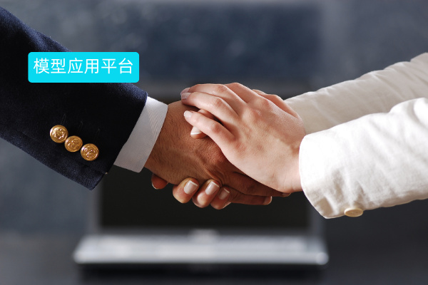 以企业大模型应用开发平台为支撑，头部寿险与得助智能树立保险知识管理新标杆！