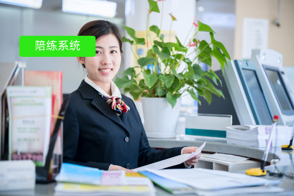 线下银行客户经理陪练：智能赋能，加速成长，助力银行提升竞争力