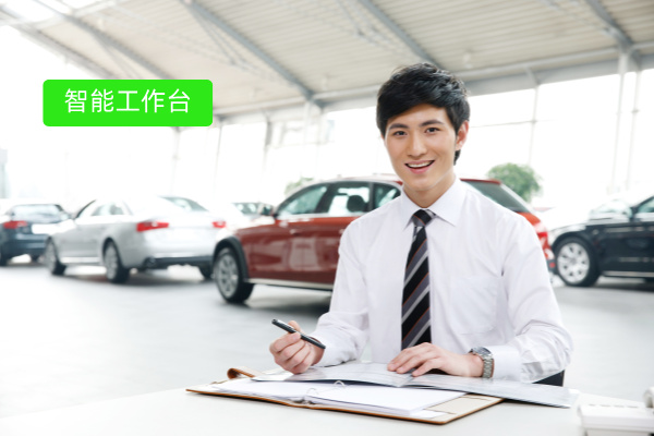 智能客服坐席助手解决方案：汽车行业客服新突破，让人工客服如有神助
