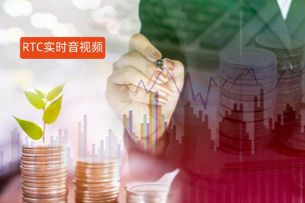 2025年RTC实时音视频平台开发品牌公司推荐：得助智能双录系统开启多模态技术驱动