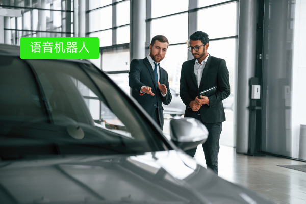 SFT解决方案：汽车行业大模型语音机器人的话术升级密码