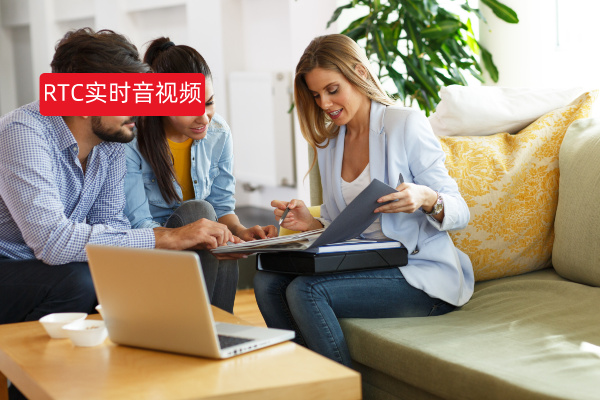 RTC实时音视频应用案例：政务政法、金融、教育、医疗领域实现数字化转型高效运营