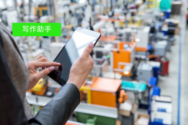 做标书用什么软件最方便？制造国企标书写作好帮手来啦